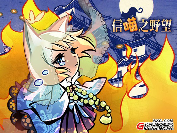 ֮Ұ° չΧ