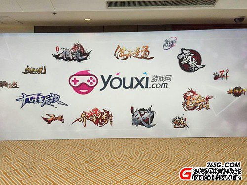 youxi.comЯƽ̨ҳξƷ ŹӮ